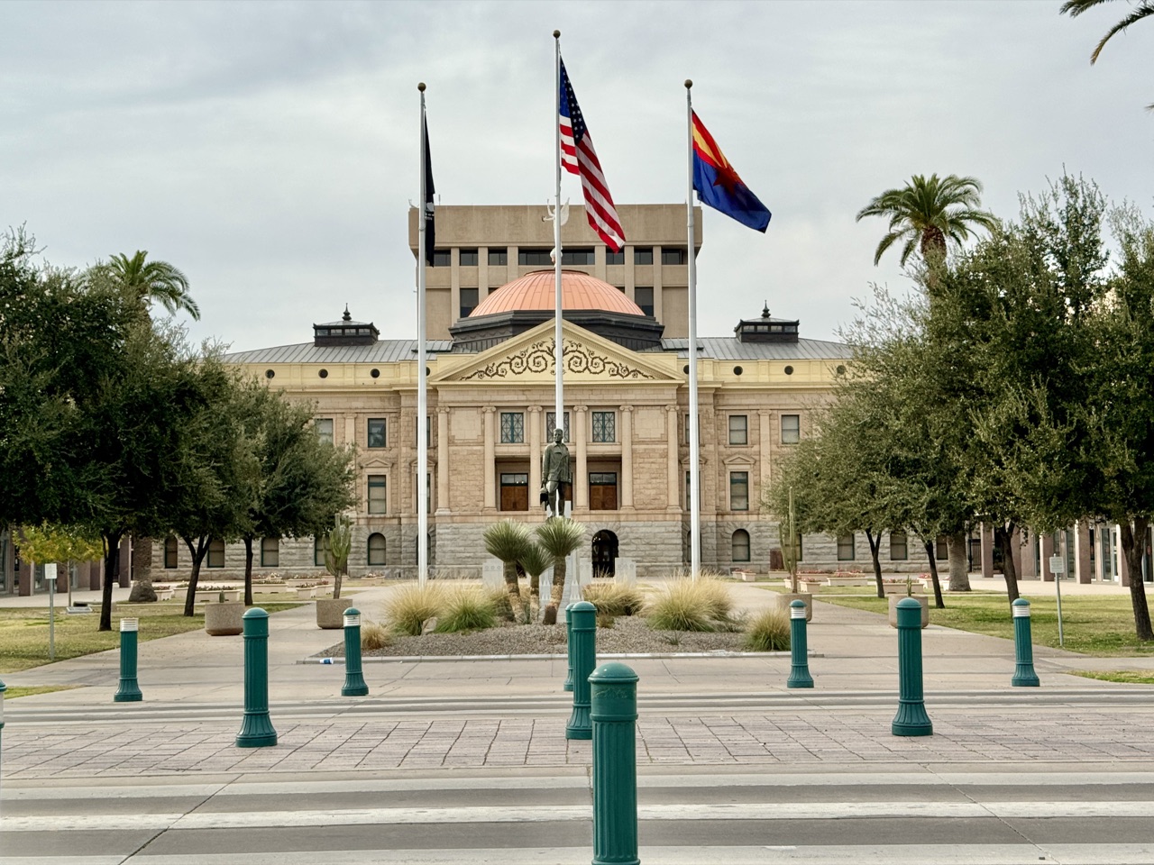 Arizona State Capitol
