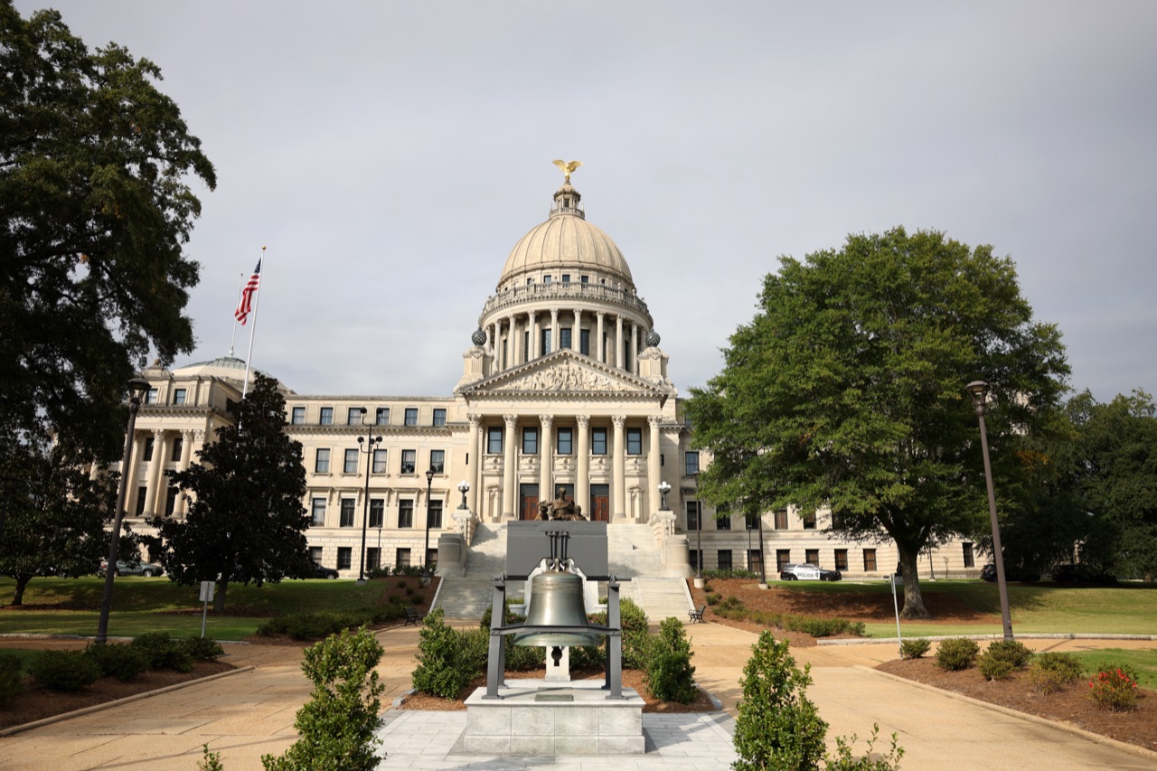 Mississippi State Capitol